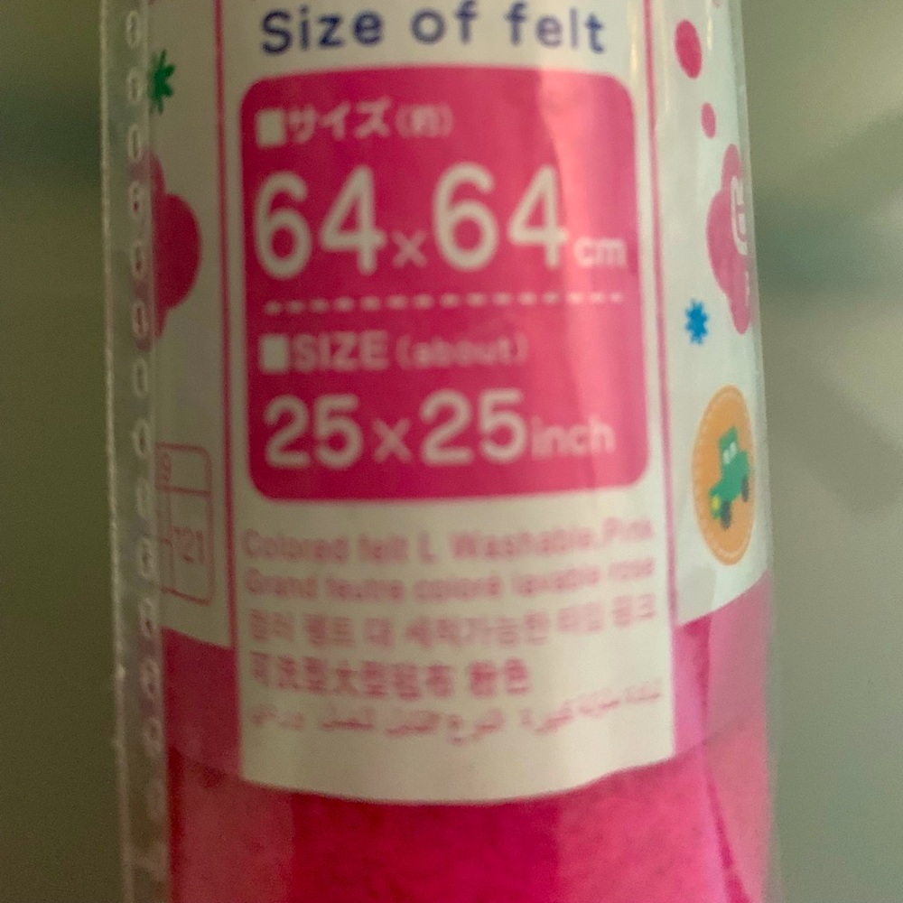 Pink Craft Felt